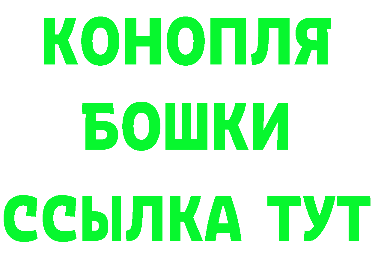 Alpha-PVP Соль как войти сайты даркнета гидра Электрогорск